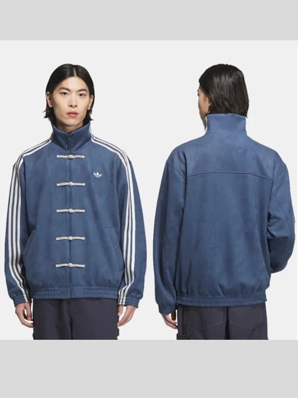 Chinese New Year Jacket