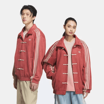 Adidas Chinese New Year Red Jacket